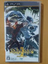 Dies irae Amantes amentes pspソフト ☆ 送料無料 ☆_画像1