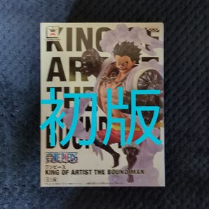 【初版】ワンピース フィギュア KING OF ARTIST バウンドマン 新品未開封