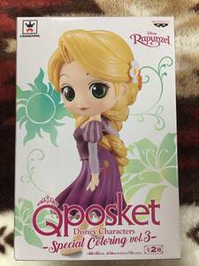 ディズニー Q posket Qposket Disney Characters Special Coloring vol.3 ラプンツェル 新品 スペシャル カラーリング 希少