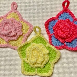 星型☆薔薇のアクリルたわし☆3枚