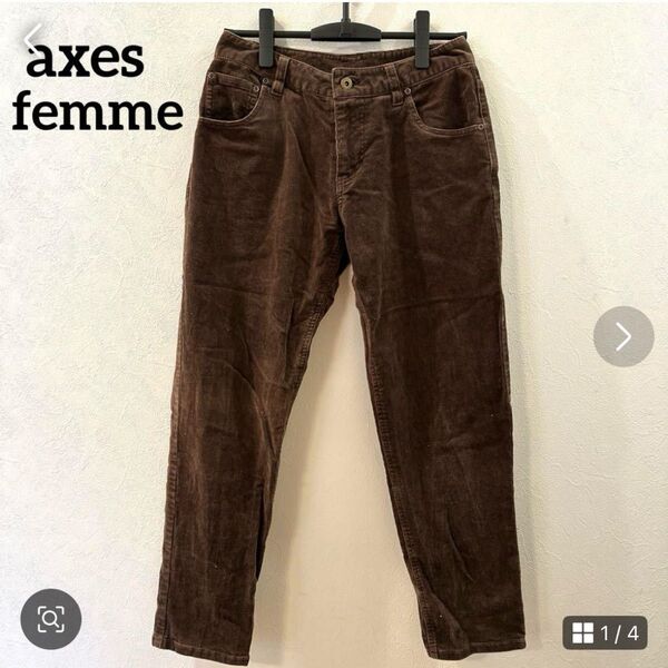 axes femme コーデュロイパンツ ブラウン