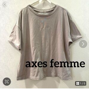 axes femme ロゴ ざっくり Tシャツ 半袖