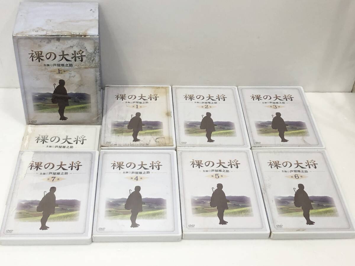 Yahoo!オークション -「裸の大将」(テレビドラマ) (DVD)の落札 Yahoo!オークション -「裸の大将」(テレビドラマ) (DVD)の落札
