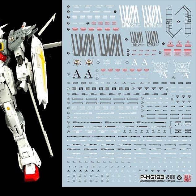 Yahoo!オークション -「ガンダムエクスインパルス」の落札相場 Yahoo!オークション -「ガンダムエクスインパルス」の落札相場