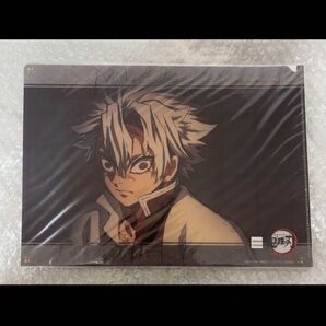 鬼滅の刃 ufotable dining ダイニング 6期 クリアファイル 実弥