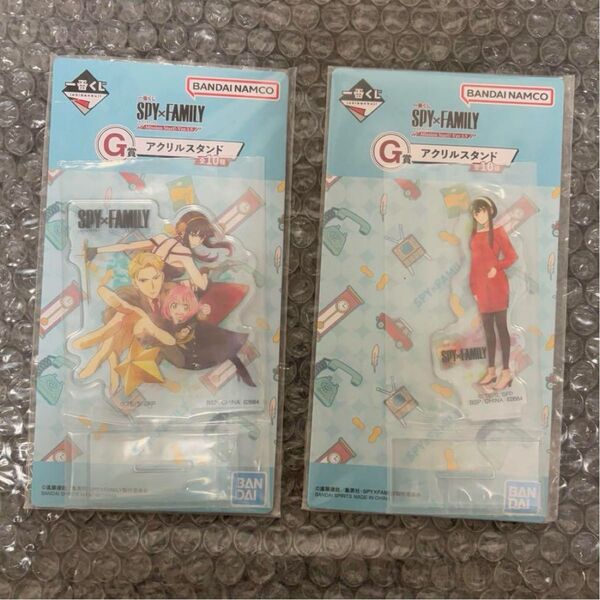 一番くじ スパイファミリー Mission Start!Ver.1.5 アクスタ
