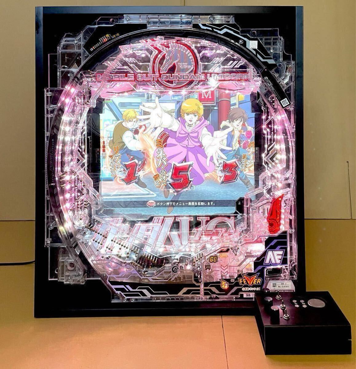 Yahoo!オークション -「機動戦士ガンダム」(パチンコ実機 Yahoo!オークション -「機動戦士ガンダム」(パチンコ実機