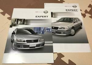 ★日産　エキスパート　カタログ★　　2004年12月　オプショナルパーツカタログ付