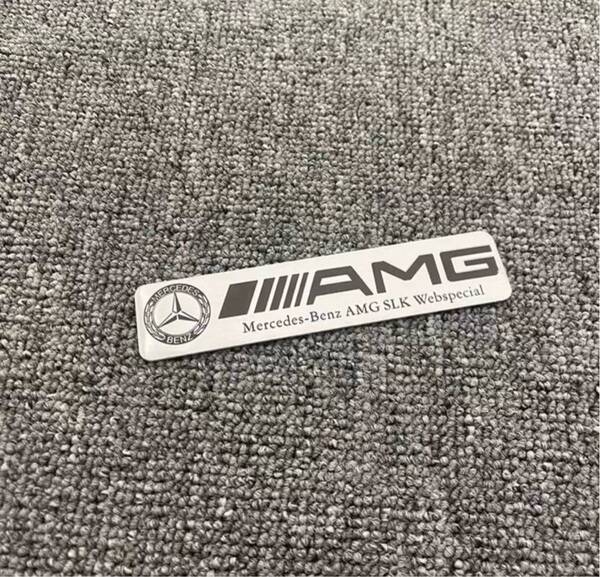 AMG メルセデスベンツ アルミ製ステッカー シルバー