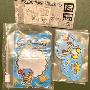 ガチャ エンジェルブルー ANGELBLUE レインボーパーク ビニポシール ビニール収納ミニポーチ付きステッカーシール8枚セット