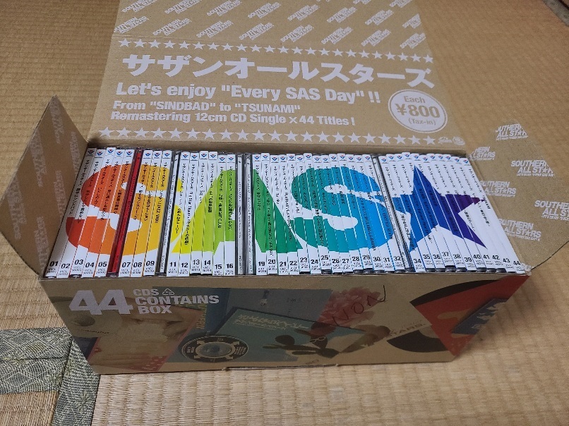 Yahoo!オークション -「サザンオールスターズ シングル 44」の Yahoo!オークション -「サザンオールスターズ シングル 44」の