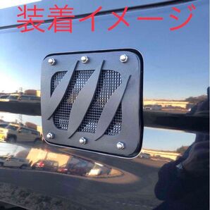 ダイハツ タフト ウェイク トヨタ ライズ 給油口カバー