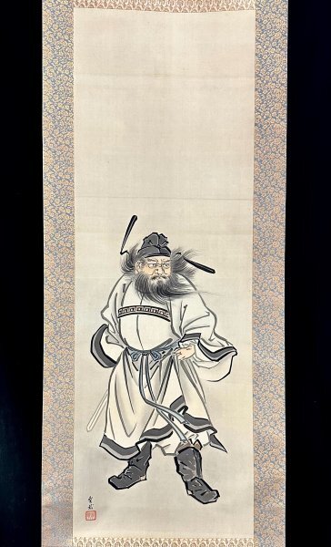 Yahoo!オークション -「鍾馗」(日本画) (絵画)の落札相場・落札価格 Yahoo!オークション -「鍾馗」(日本画) (絵画)の落札相場・落札価格