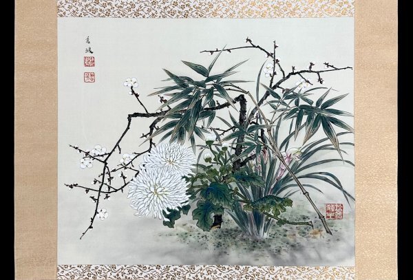 2025年最新】Yahoo!オークション -#香城(絵画)の中古品・新品 2025年最新】Yahoo!オークション -#香城(絵画)の中古品・新品