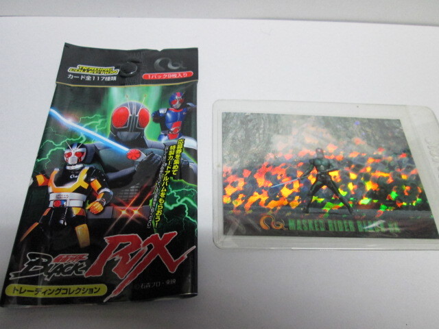 Yahoo!オークション -「仮面ライダーblack カード」(仮面 Yahoo!オークション -「仮面ライダーblack カード」(仮面