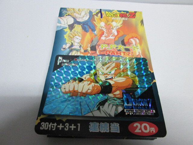 Yahoo!オークション -「ドラゴンボール ppカード 未開封」の落札 Yahoo!オークション -「ドラゴンボール ppカード 未開封」の落札