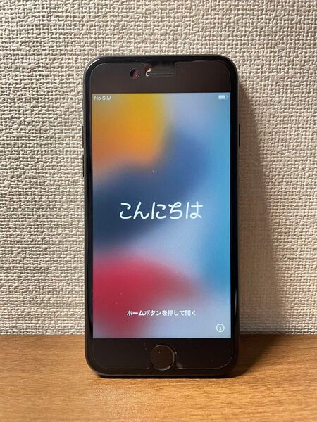 【おまけ付き】iPhone7 +手帳型シマエナガのスマホケース
