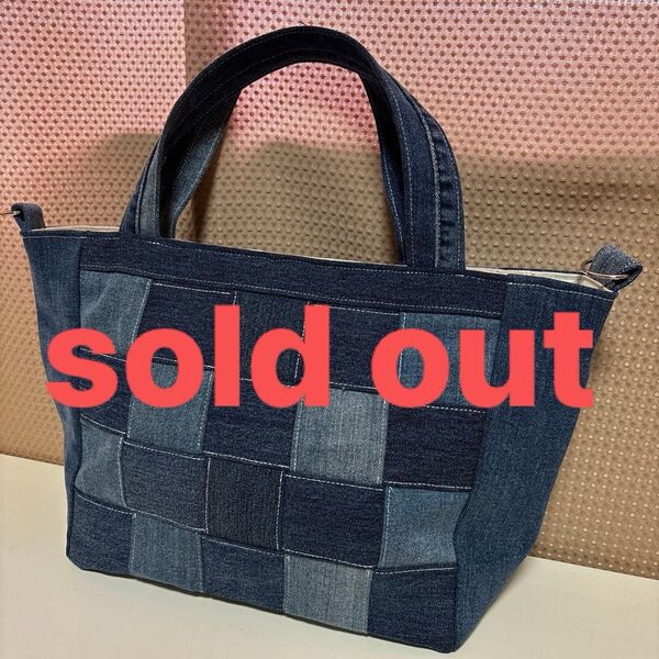 中古デニムリメイク バック ハンドメイド