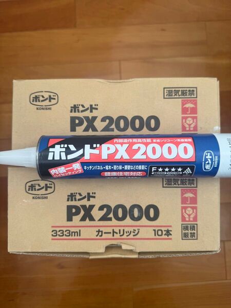 新品未使用 ボンド PX2000 333ml カートリッジ 20本入り コニシ ボンド 接着剤 樹脂