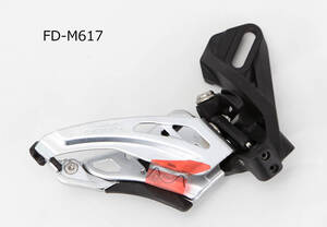 Новый ◆ Shimano Deore FD-M617 Front Deraeller