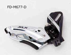 新品◆Shimano SLX FD-M677-D フロントディレーラー