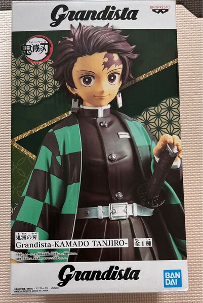 Grandista 鬼滅の刃 フィギュア 竈門炭治郎