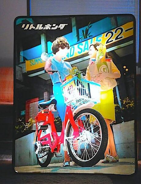 稀少/巨大電光看板/リトルホンダ/PC25/PC50/当時の販売店用ホンダ/程度良好/HONDA/本田/ガレージ/自転車バイク