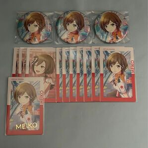 プロセカ MEIKO 缶バッジ エピカ 箔押し