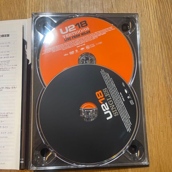 U2 DVD付限定盤/ザベストオブU218シン