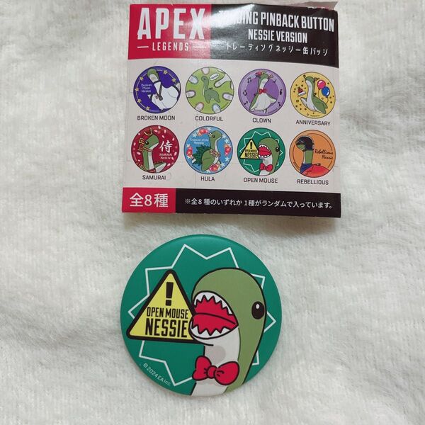 APEX ネッシー 缶バッジ トレーディングネッシー缶バッジ apex legends