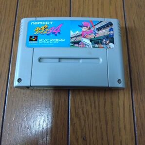 SFCソフト スーパーファミスタ4
