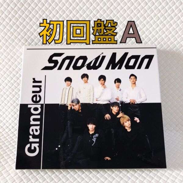 初回盤A〈CD+DVD〉Snow Man『Grandeur』 s2027b