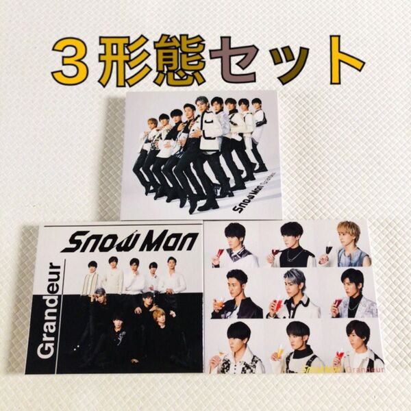 3形態セット Snow Man『Grandeur』 w1084a