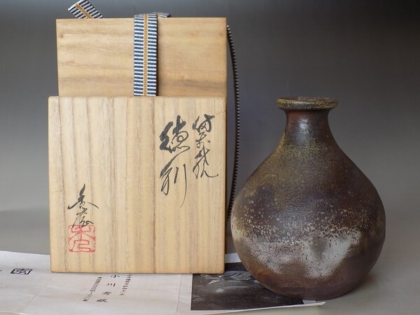 Yahoo!オークション -「小西陶古」(酒器) (備前)の落札相場 Yahoo!オークション -「小西陶古」(酒器) (備前)の落札相場