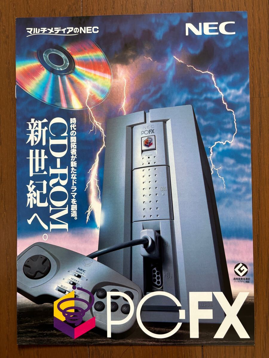 2025年最新】Yahoo!オークション -紺碧の艦隊 ゲームの中古品 2025年最新】Yahoo!オークション -紺碧の艦隊 ゲームの中古品