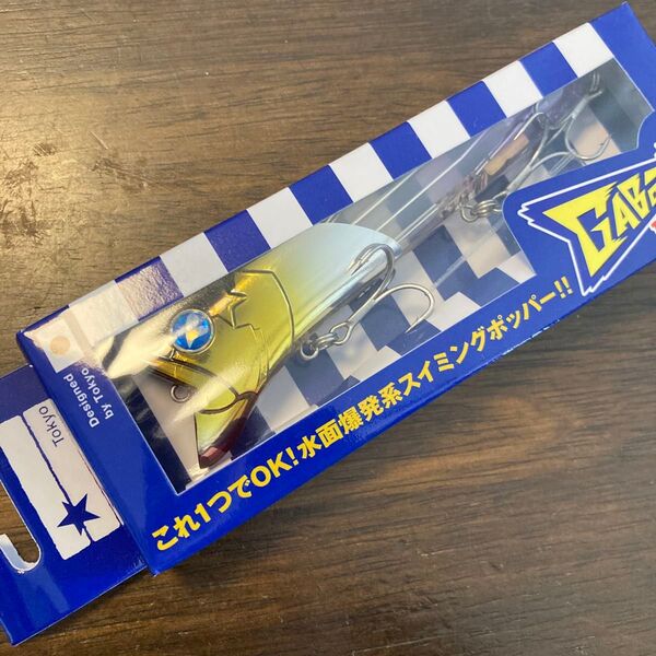 BlueBlue ガボッツ 120 応募券付き