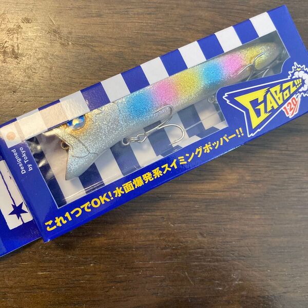 BlueBlue ガボッツ 120 応募券付き