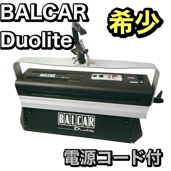 BALCAR duolite 蛍光灯ライト 2AT 電源コード付き