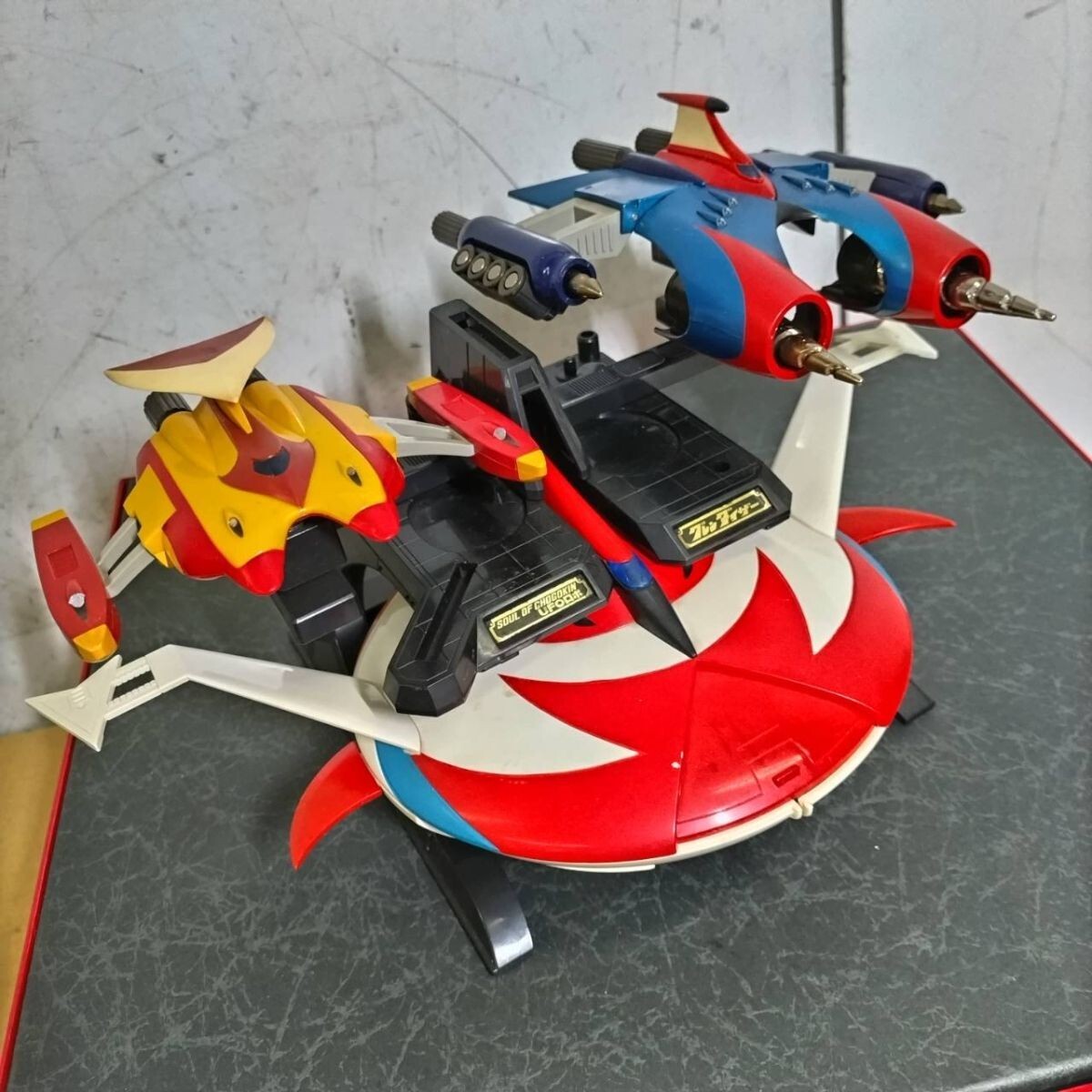 Yahoo!オークション -「超合金魂 gx-04s ufoロボグレンダイザー Yahoo!オークション -「超合金魂 gx-04s ufoロボグレンダイザー