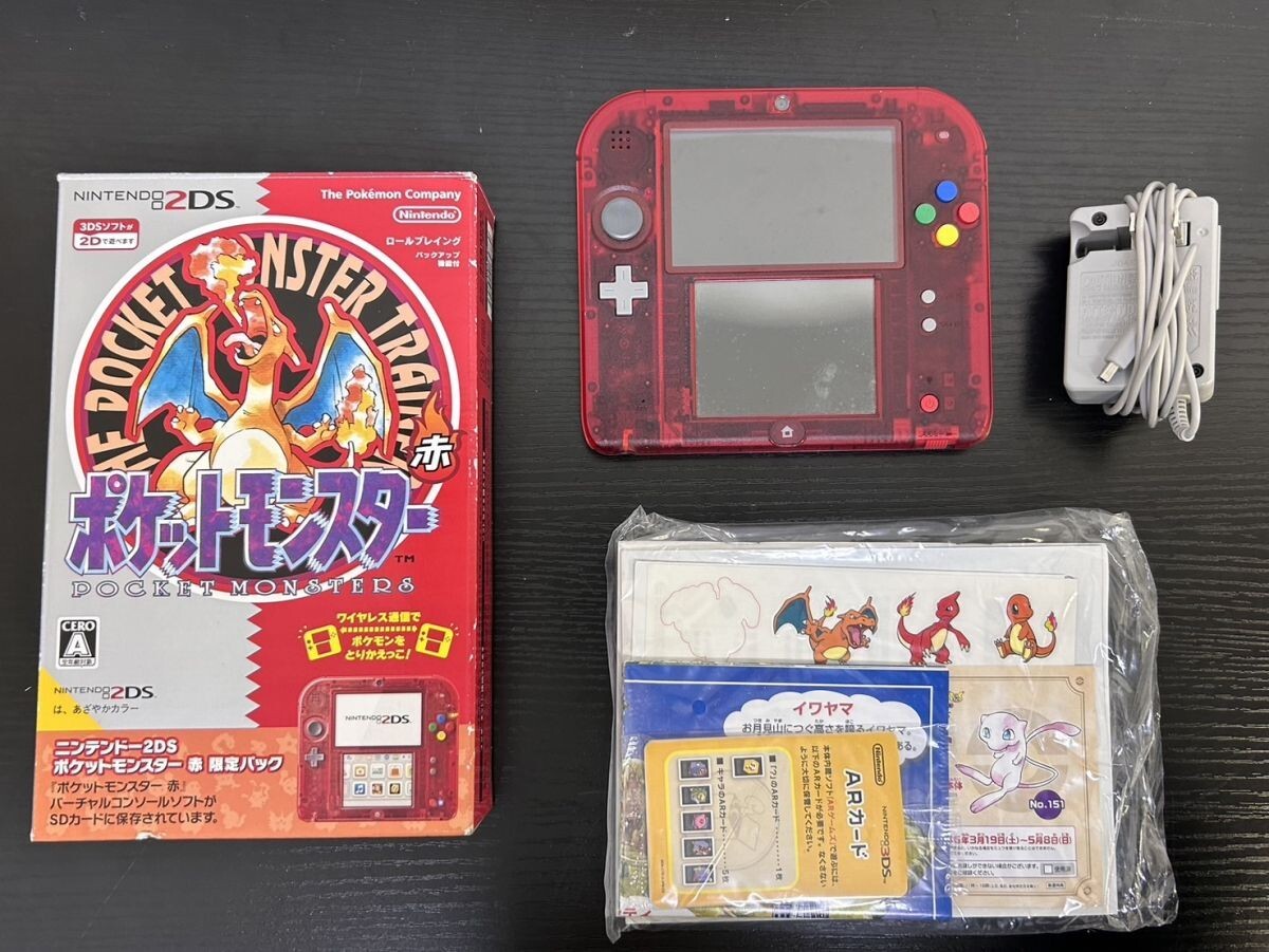 Yahoo!オークション -「リザードン ds」の落札相場・落札価格 Yahoo!オークション -「リザードン ds」の落札相場・落札価格