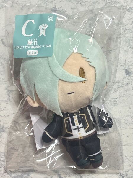 みんなのくじ みんくじ 膝丸 ぬいぐるみ 刀剣乱舞ONLINE 御伴散歩 ~御伴くじ~