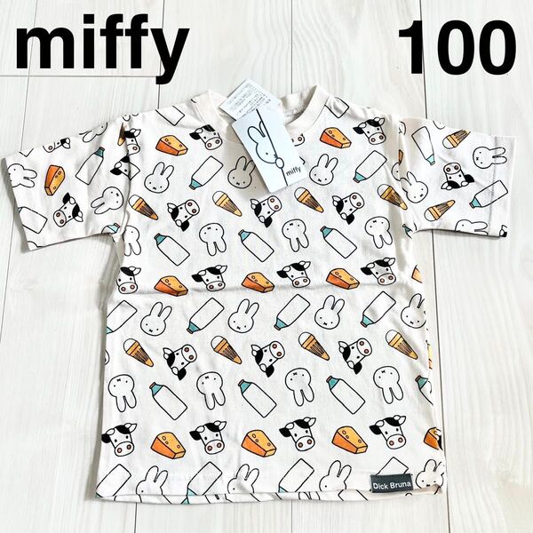 キッズ 半袖Tシャツ ミッフィー 総柄 100
