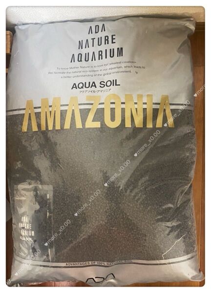 アマゾニアソイル・ノーマル9L