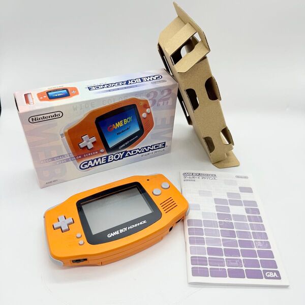 美品 ニンテンドー ゲームボーイアドバンス 本体 オレンジ Nintendo GBA GAMEBOY ADVANCE orange