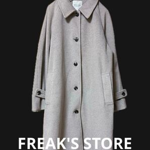 FREAK'S STORE ベージュ グレージュ コート