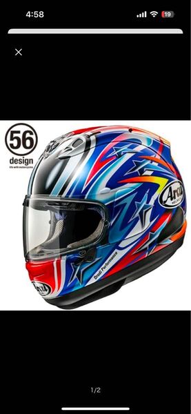 アライ フルフェイス RX-7X NAKANO RED 2003 ヘルメット Arai RX7X ナカノ レッド 2003
