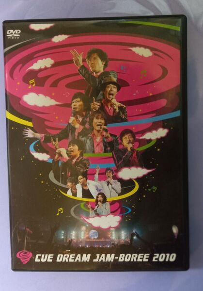 CUE DREAM JAM-BOREE 2010 DVD2枚組