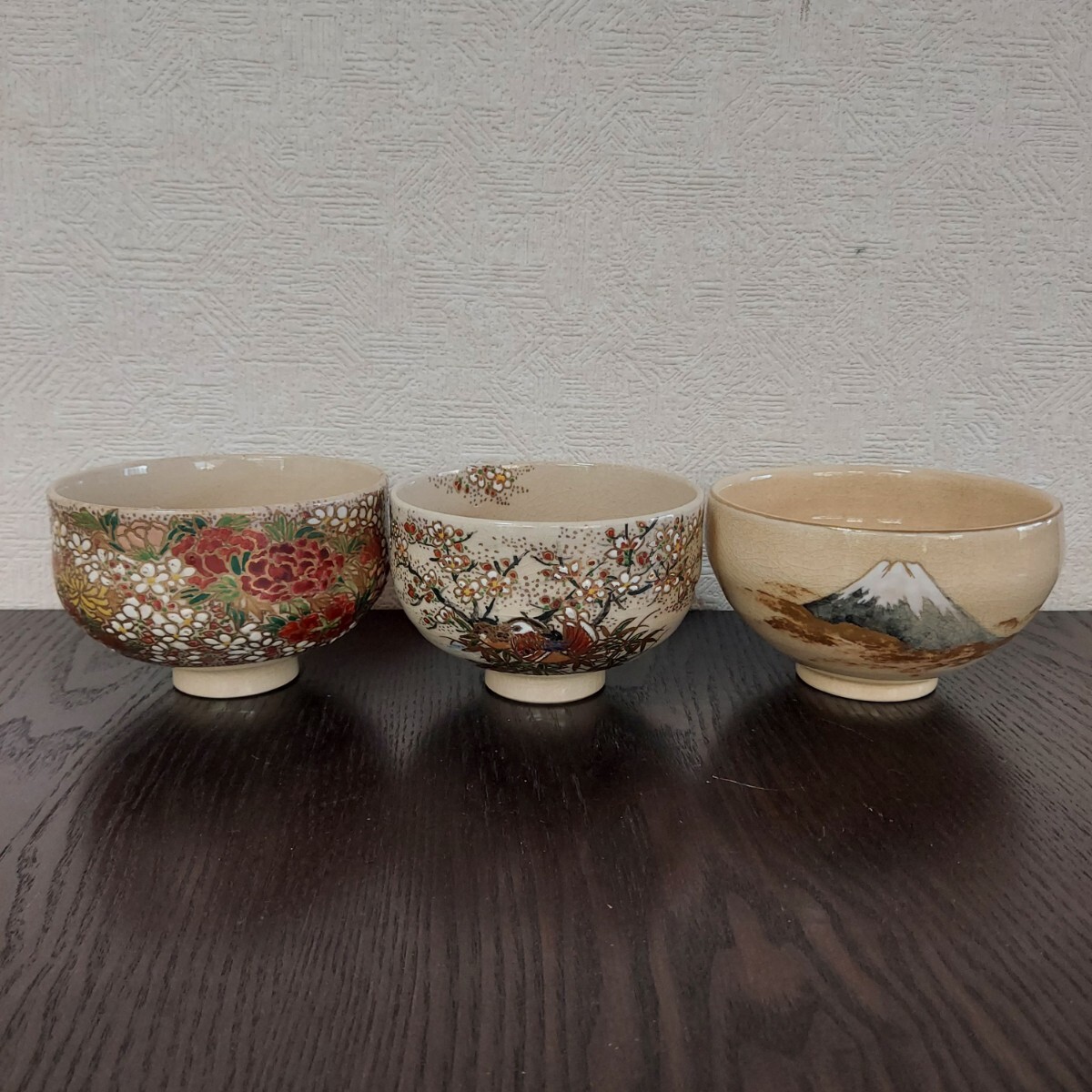 Yahoo!オークション -「薩摩焼 抹茶碗」の落札相場・落札価格 Yahoo!オークション -「薩摩焼 抹茶碗」の落札相場・落札価格