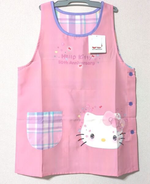 新品☆ハローキティ 50周年 キティちゃん 顔ポケット エプロン