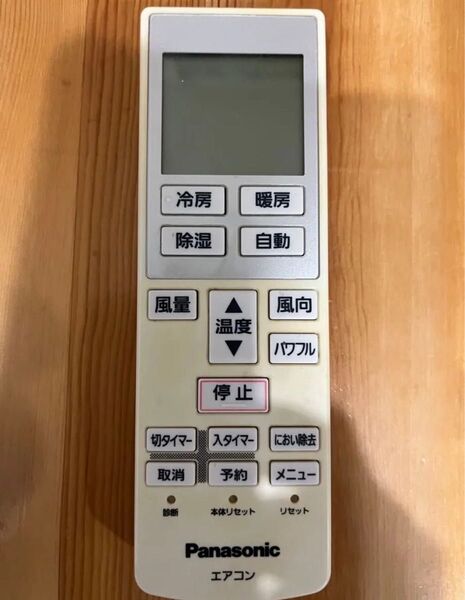 パナソニックリモコン A75C3639